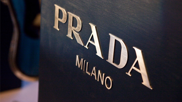 Бренд Prada всегда ассоциируется с шиком