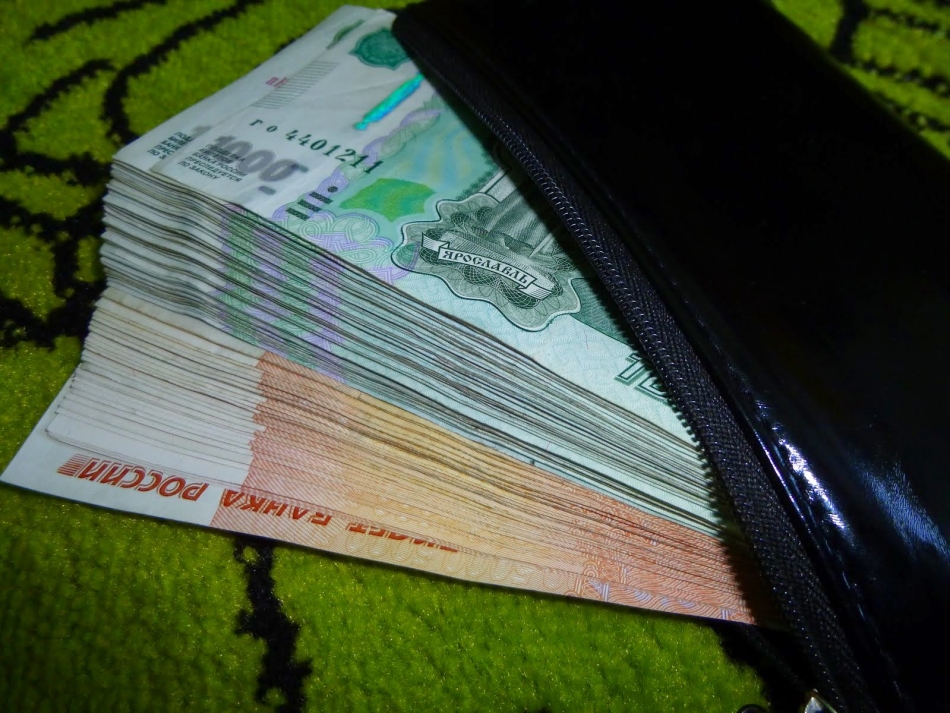Как сделать кошелек «денежным»