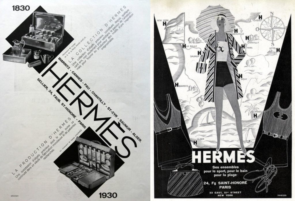Обложки журналов Hermes