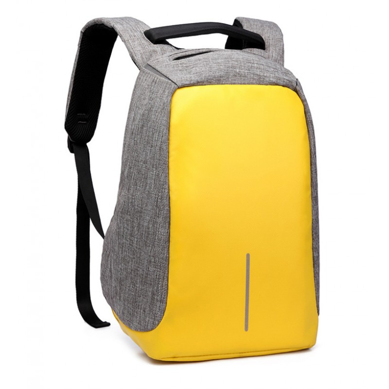 Желтый рюкзак антивор